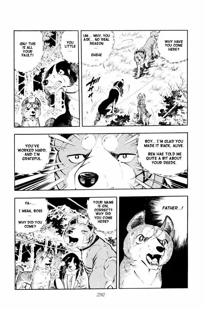 Ginga Nagareboshi Gin Chapter 11.2 page 30 - Vol.11 Chapter 2