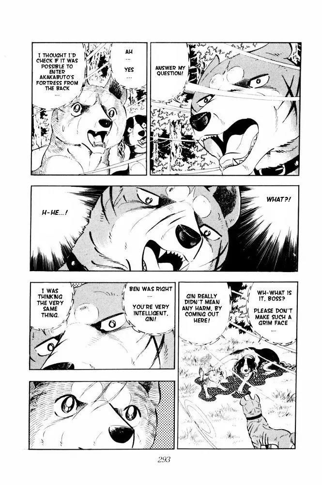 Ginga Nagareboshi Gin Chapter 11.2 page 31 - Vol.11 Chapter 2
