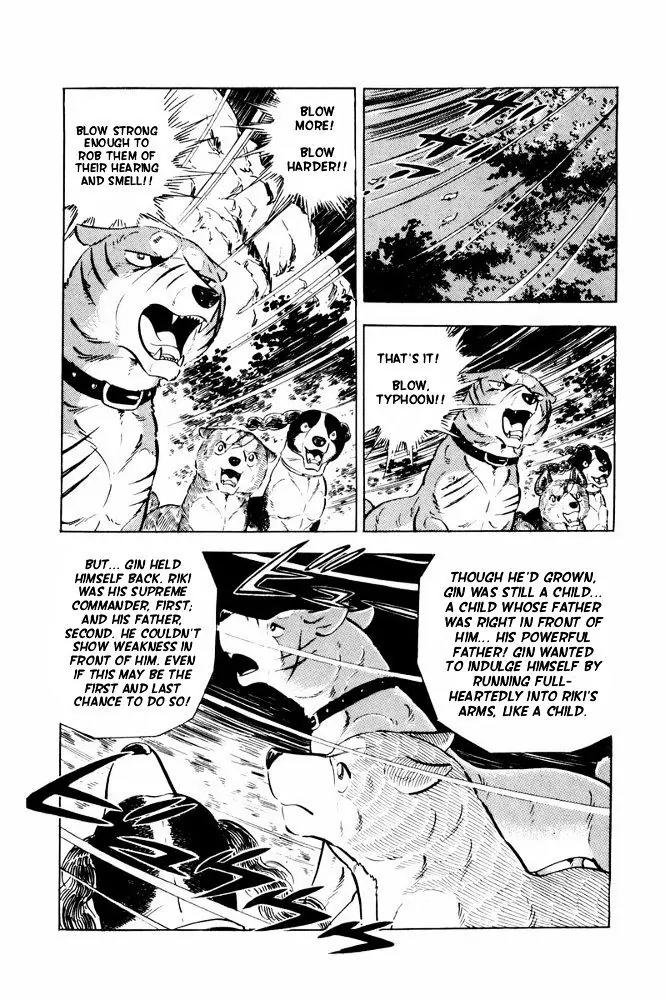Ginga Nagareboshi Gin Chapter 11.2 page 33 - Vol.11 Chapter 2