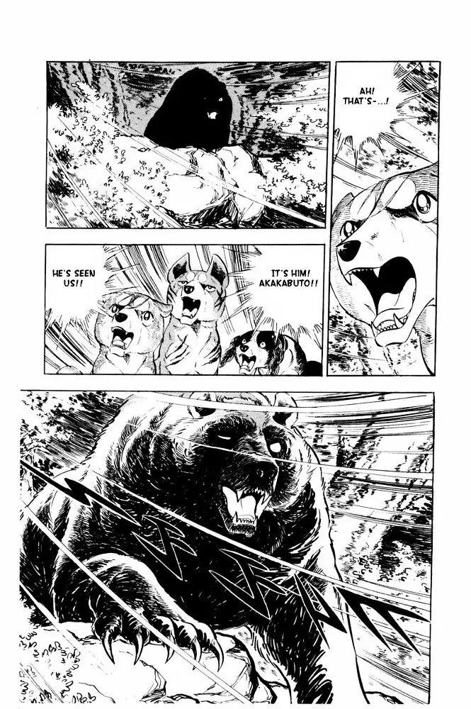 Ginga Nagareboshi Gin Chapter 11.2 page 35 - Vol.11 Chapter 2