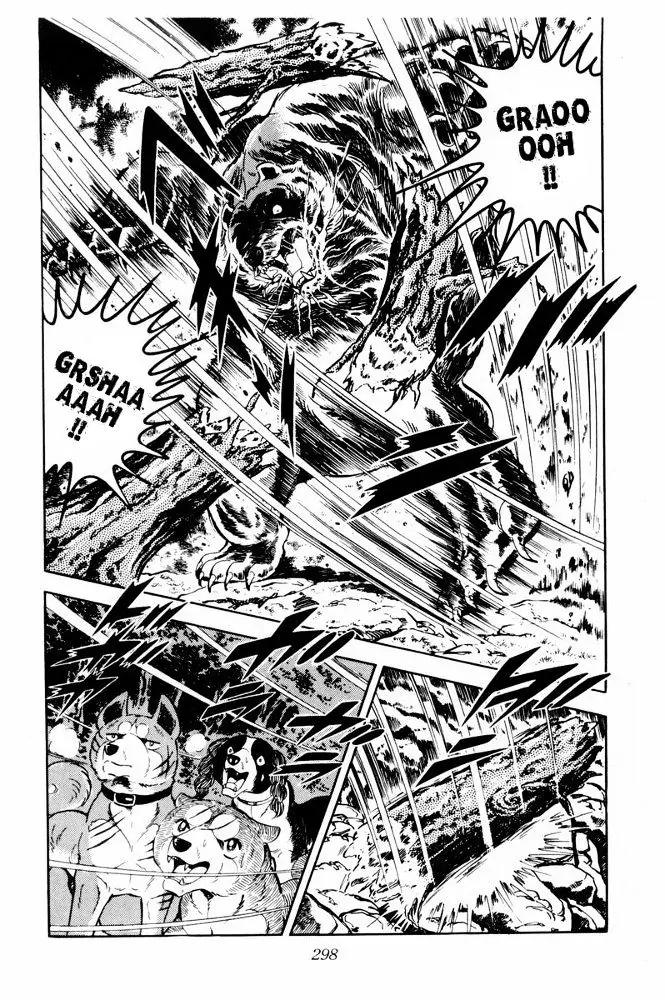 Ginga Nagareboshi Gin Chapter 11.2 page 36 - Vol.11 Chapter 2
