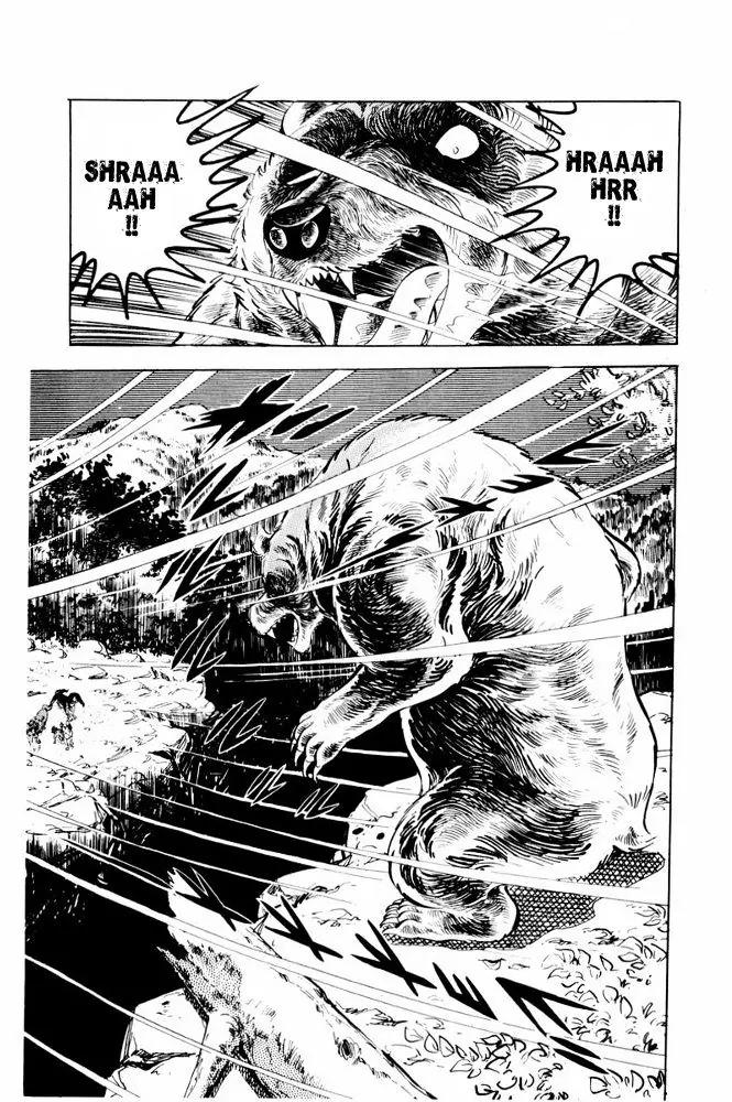 Ginga Nagareboshi Gin Chapter 11.2 page 37 - Vol.11 Chapter 2