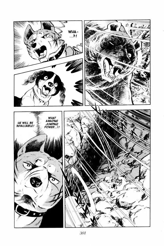 Ginga Nagareboshi Gin Chapter 11.2 page 39 - Vol.11 Chapter 2