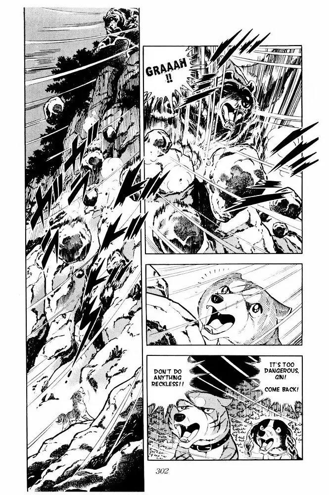 Ginga Nagareboshi Gin Chapter 11.2 page 40 - Vol.11 Chapter 2