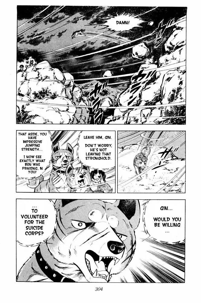 Ginga Nagareboshi Gin Chapter 11.2 page 42 - Vol.11 Chapter 2