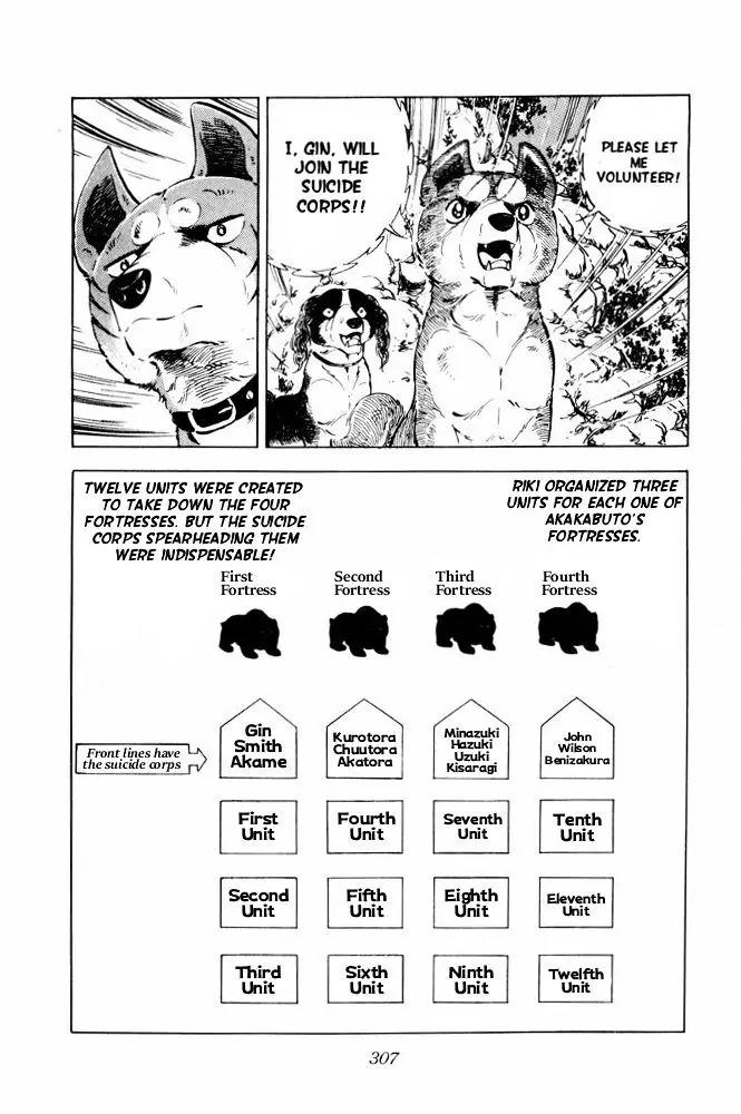 Ginga Nagareboshi Gin Chapter 11.2 page 45 - Vol.11 Chapter 2