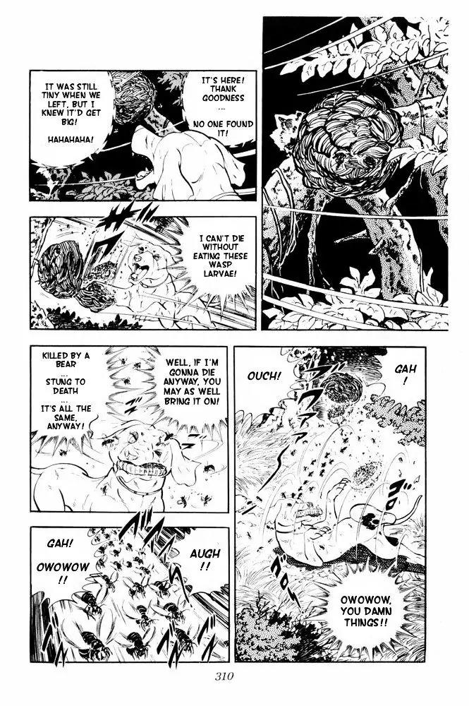 Ginga Nagareboshi Gin Chapter 11.2 page 48 - Vol.11 Chapter 2