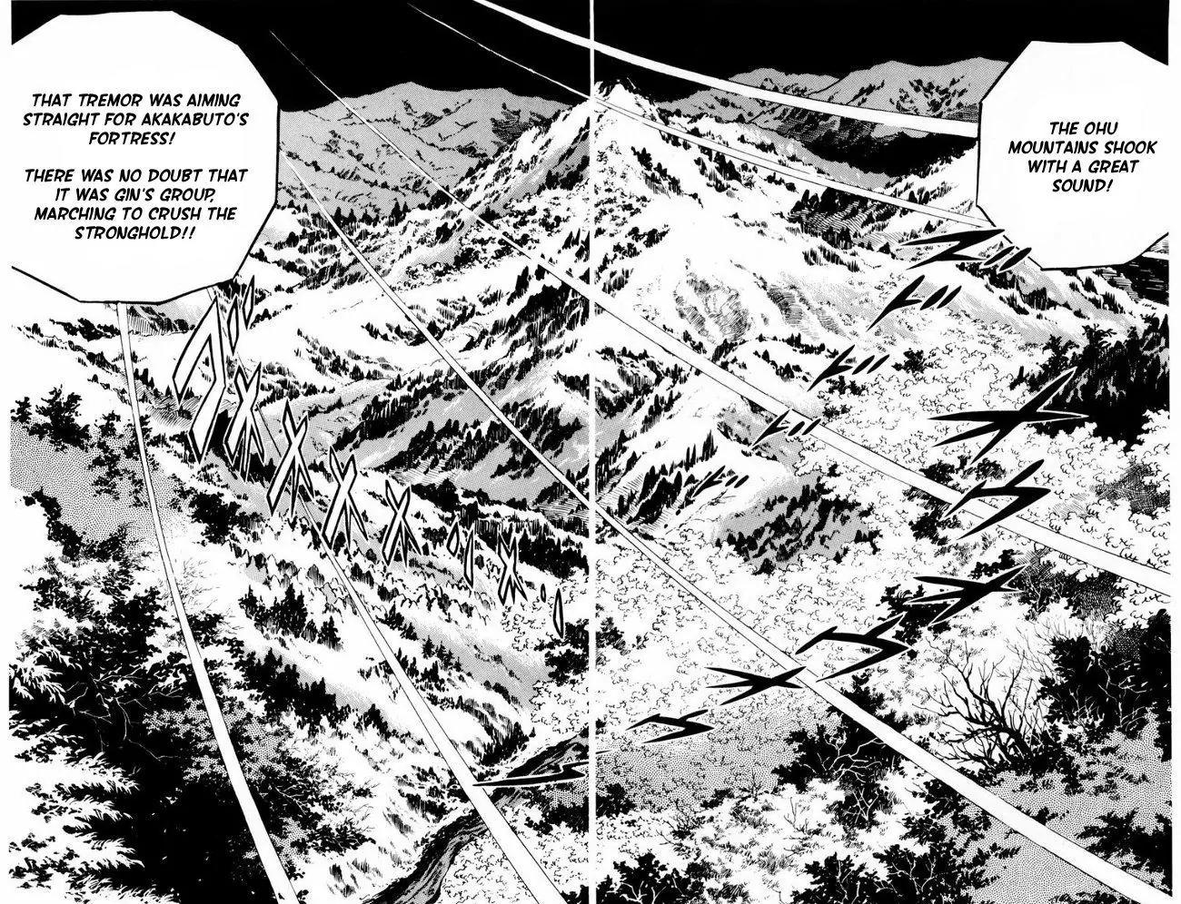 Ginga Nagareboshi Gin Chapter 11.2 page 5 - Vol.11 Chapter 2