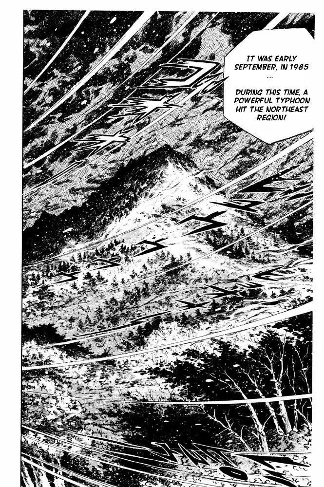 Ginga Nagareboshi Gin Chapter 11.2 page 50 - Vol.11 Chapter 2