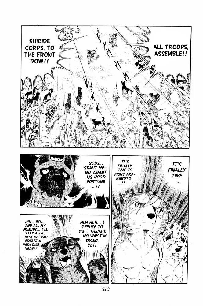 Ginga Nagareboshi Gin Chapter 11.2 page 51 - Vol.11 Chapter 2