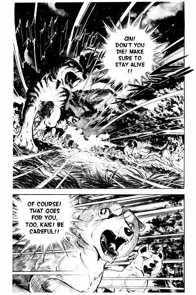Ginga Nagareboshi Gin Chapter 11.2 page 54 - Vol.11 Chapter 2