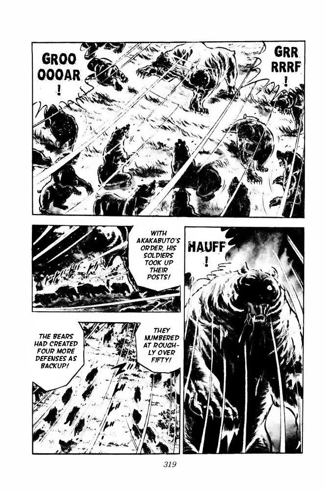 Ginga Nagareboshi Gin Chapter 11.2 page 56 - Vol.11 Chapter 2