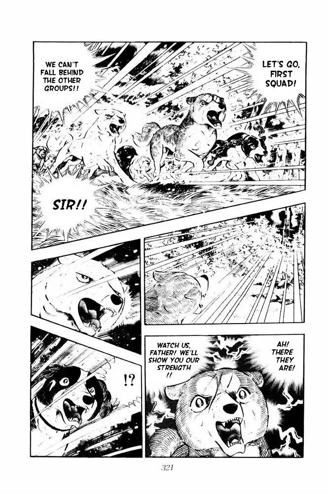 Ginga Nagareboshi Gin Chapter 11.2 page 58 - Vol.11 Chapter 2