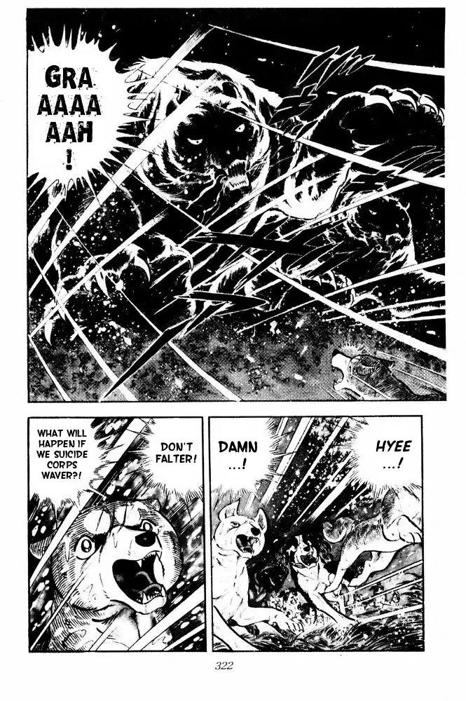 Ginga Nagareboshi Gin Chapter 11.2 page 59 - Vol.11 Chapter 2