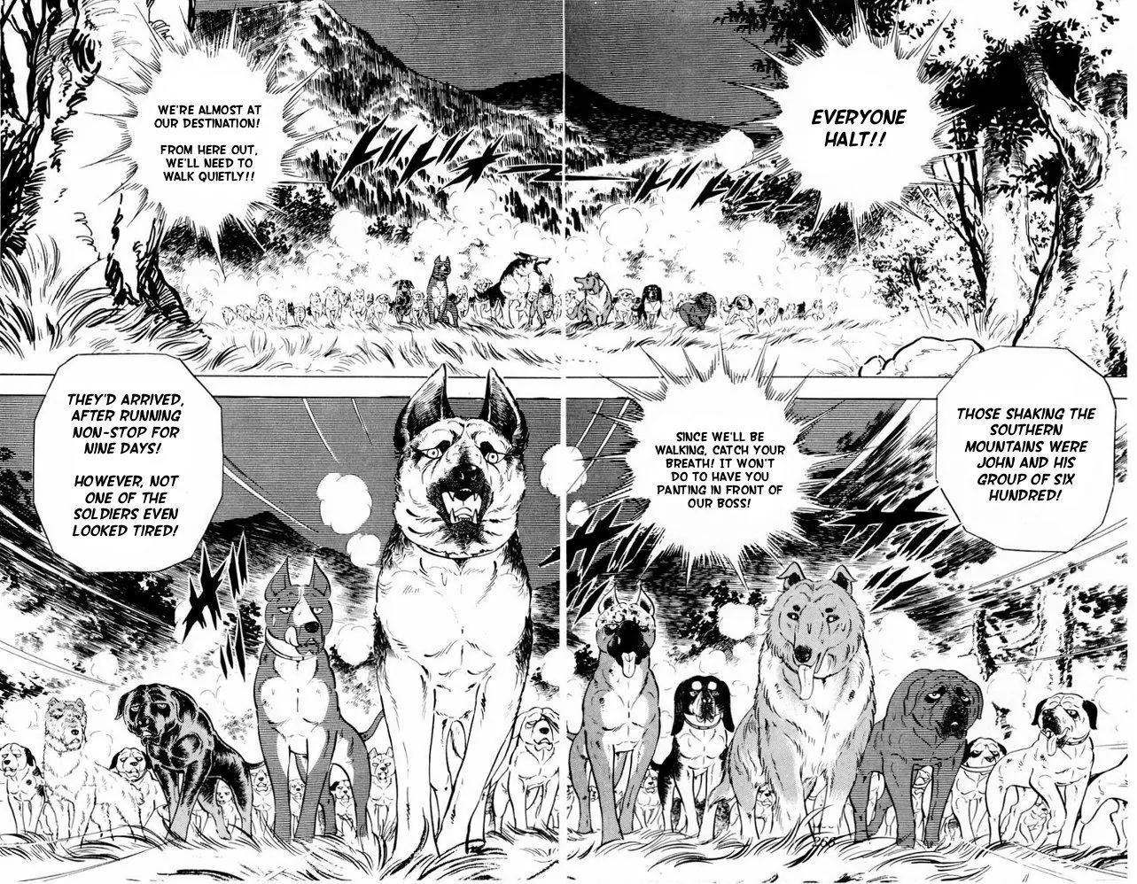 Ginga Nagareboshi Gin Chapter 11.2 page 6 - Vol.11 Chapter 2