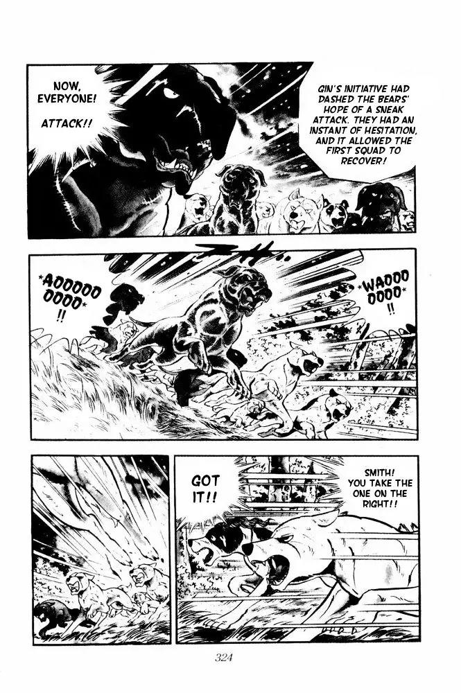 Ginga Nagareboshi Gin Chapter 11.2 page 61 - Vol.11 Chapter 2