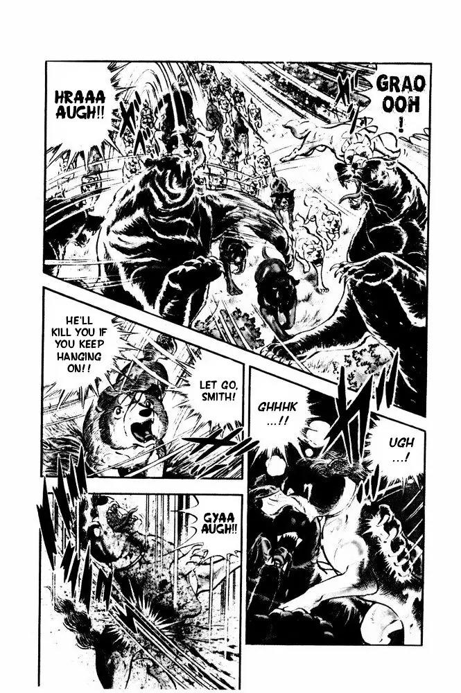 Ginga Nagareboshi Gin Chapter 11.2 page 62 - Vol.11 Chapter 2