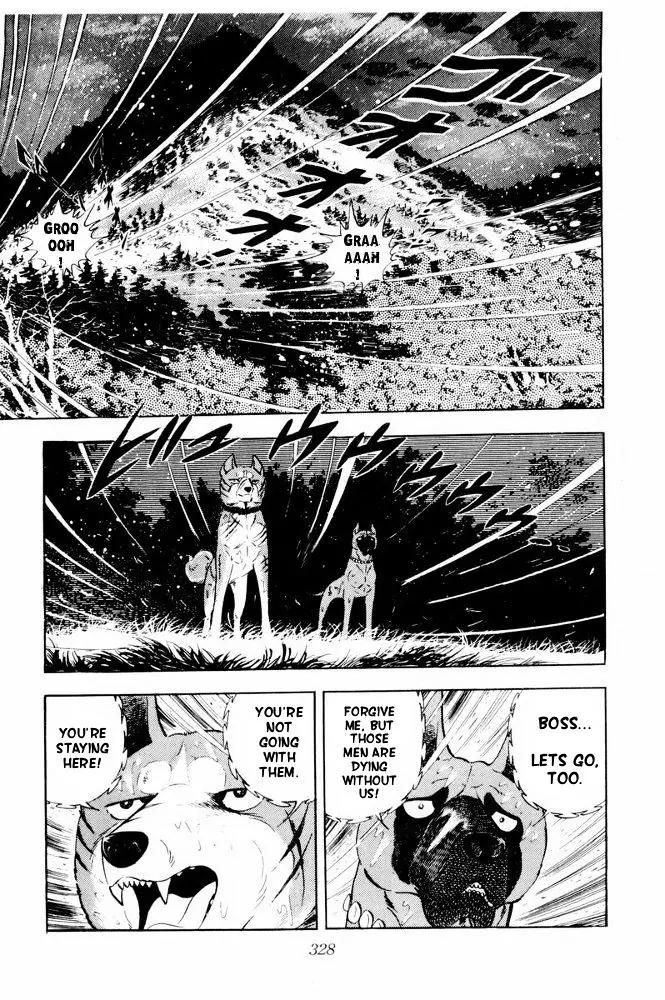 Ginga Nagareboshi Gin Chapter 11.2 page 65 - Vol.11 Chapter 2