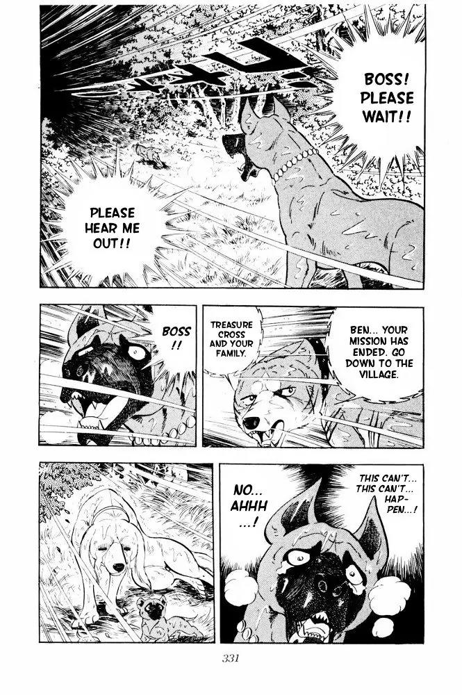 Ginga Nagareboshi Gin Chapter 11.2 page 68 - Vol.11 Chapter 2