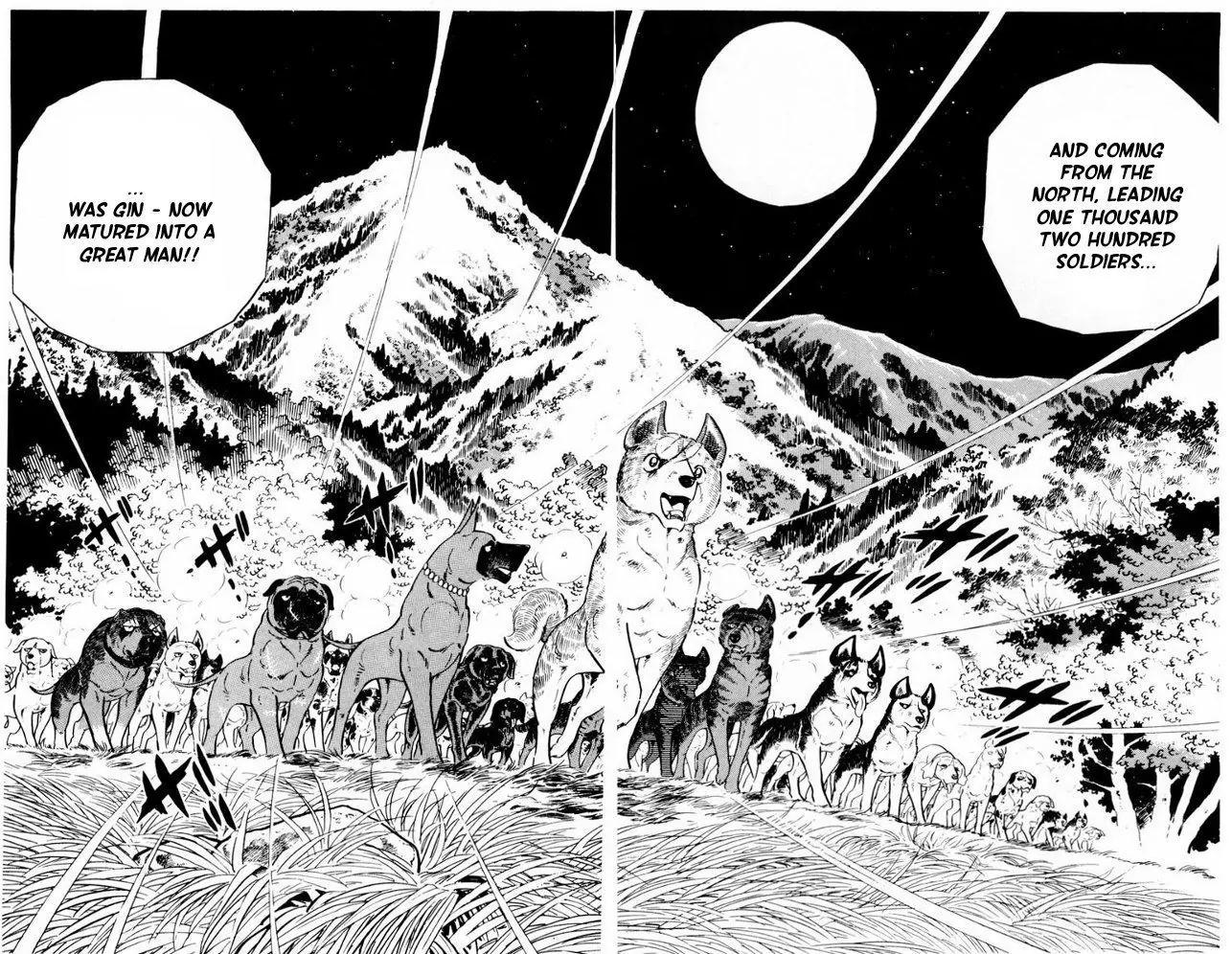 Ginga Nagareboshi Gin Chapter 11.2 page 7 - Vol.11 Chapter 2