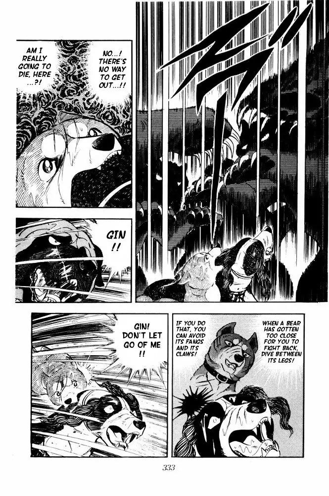 Ginga Nagareboshi Gin Chapter 11.2 page 70 - Vol.11 Chapter 2
