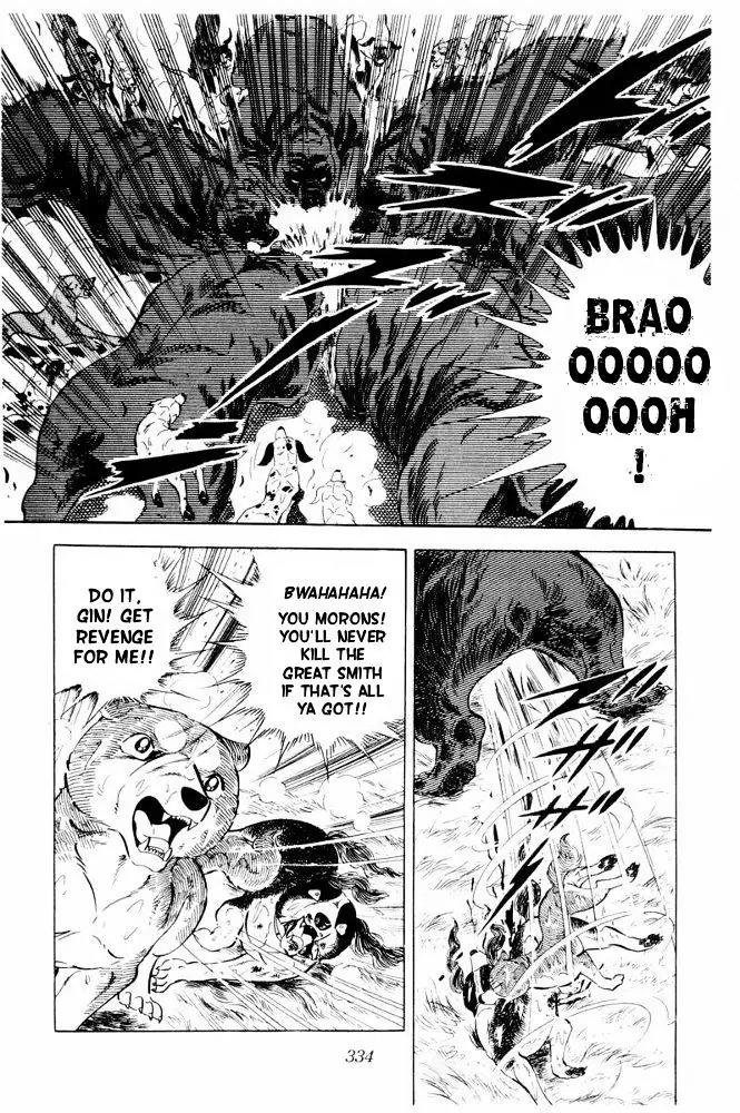Ginga Nagareboshi Gin Chapter 11.2 page 71 - Vol.11 Chapter 2