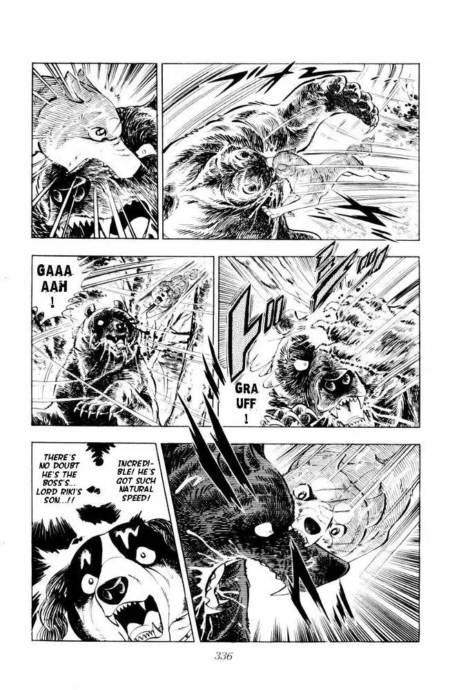 Ginga Nagareboshi Gin Chapter 11.2 page 73 - Vol.11 Chapter 2