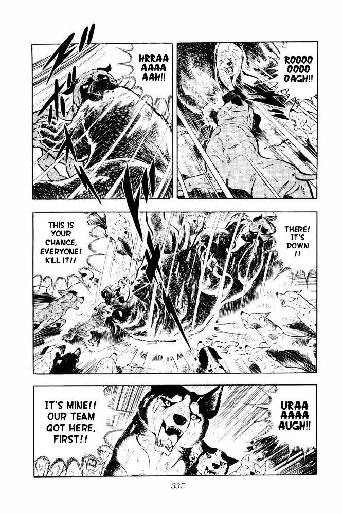 Ginga Nagareboshi Gin Chapter 11.2 page 74 - Vol.11 Chapter 2