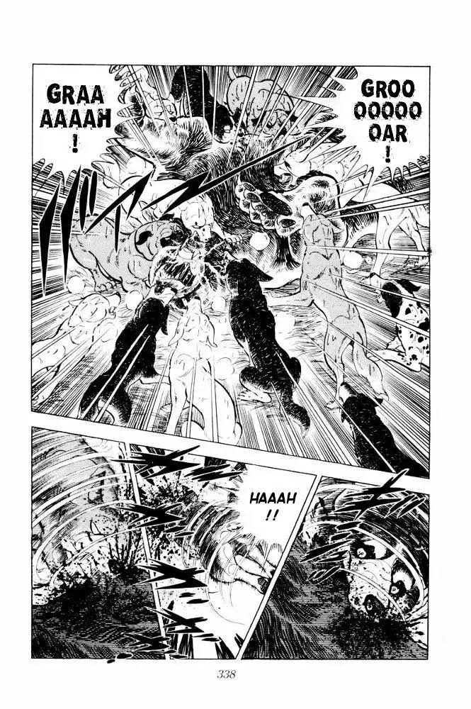 Ginga Nagareboshi Gin Chapter 11.2 page 75 - Vol.11 Chapter 2