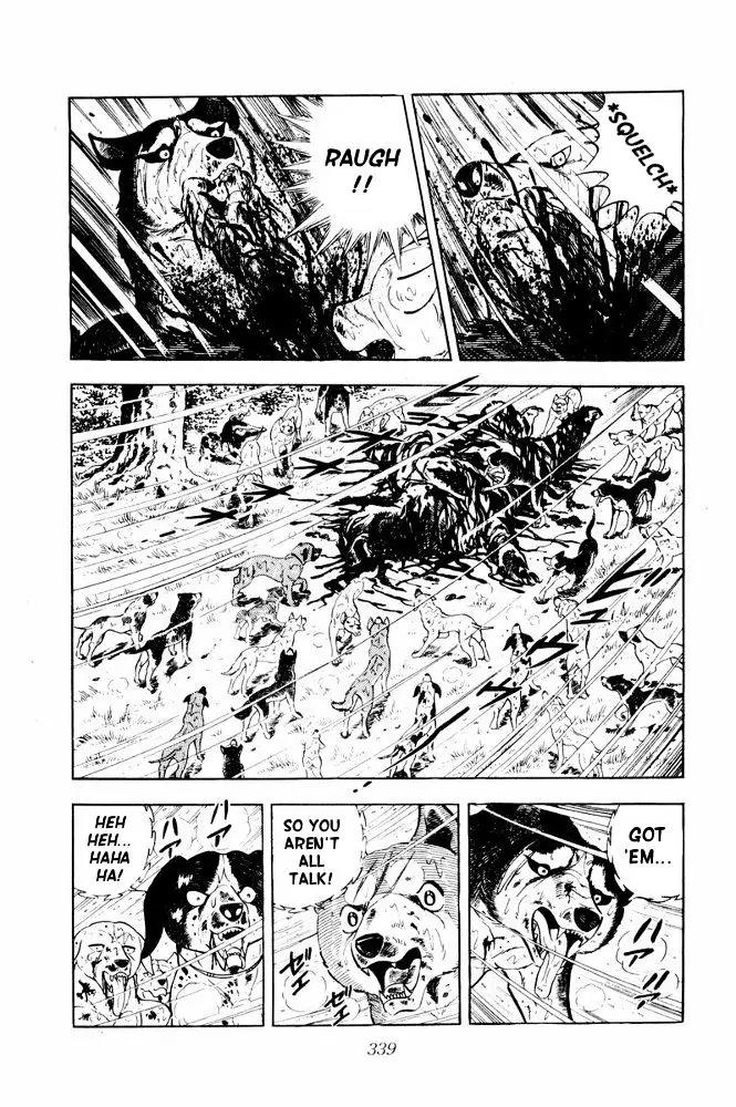 Ginga Nagareboshi Gin Chapter 11.2 page 76 - Vol.11 Chapter 2