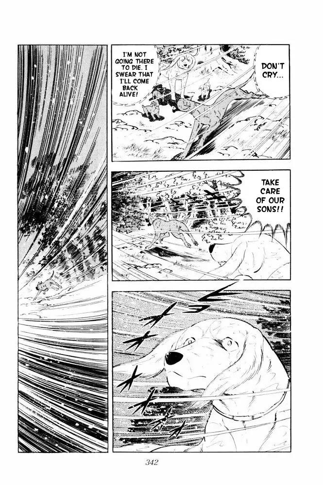 Ginga Nagareboshi Gin Chapter 11.2 page 79 - Vol.11 Chapter 2