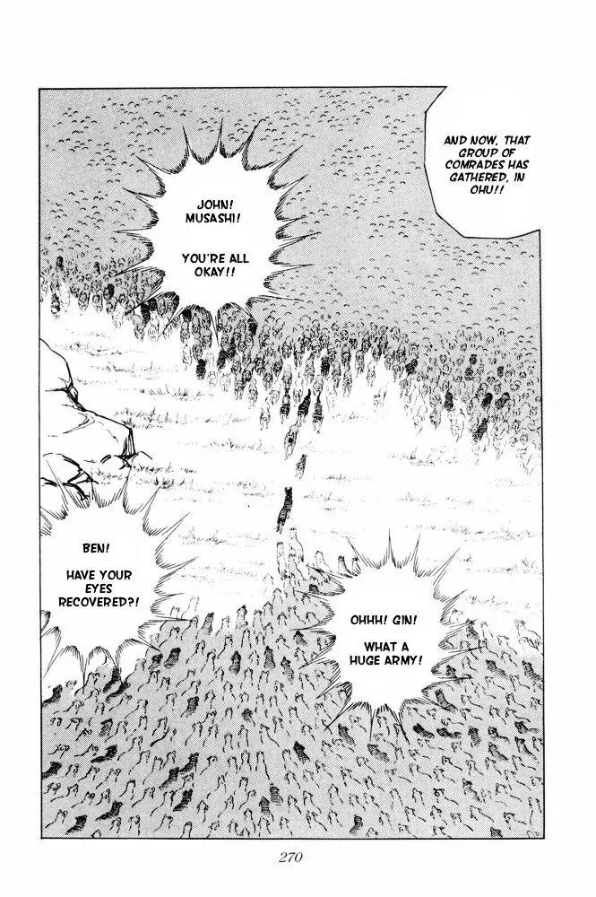 Ginga Nagareboshi Gin Chapter 11.2 page 8 - Vol.11 Chapter 2