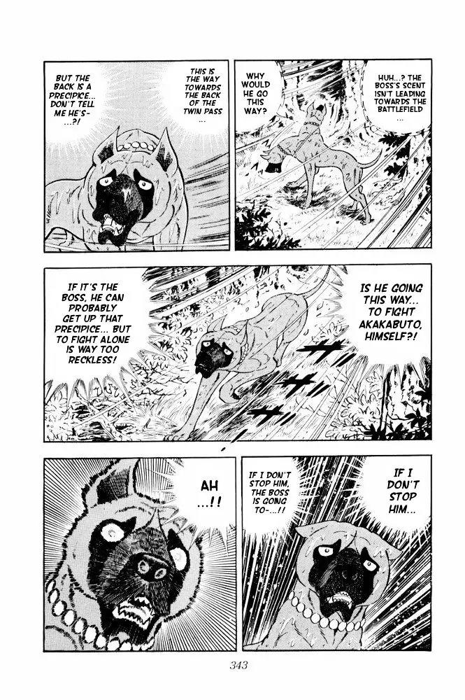 Ginga Nagareboshi Gin Chapter 11.2 page 80 - Vol.11 Chapter 2