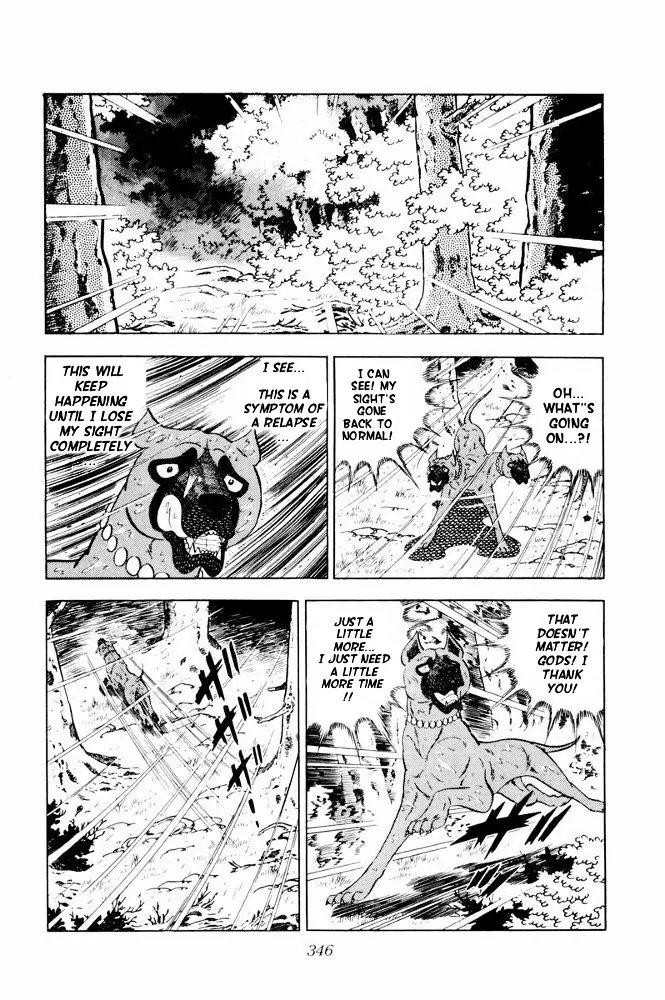 Ginga Nagareboshi Gin Chapter 11.2 page 83 - Vol.11 Chapter 2