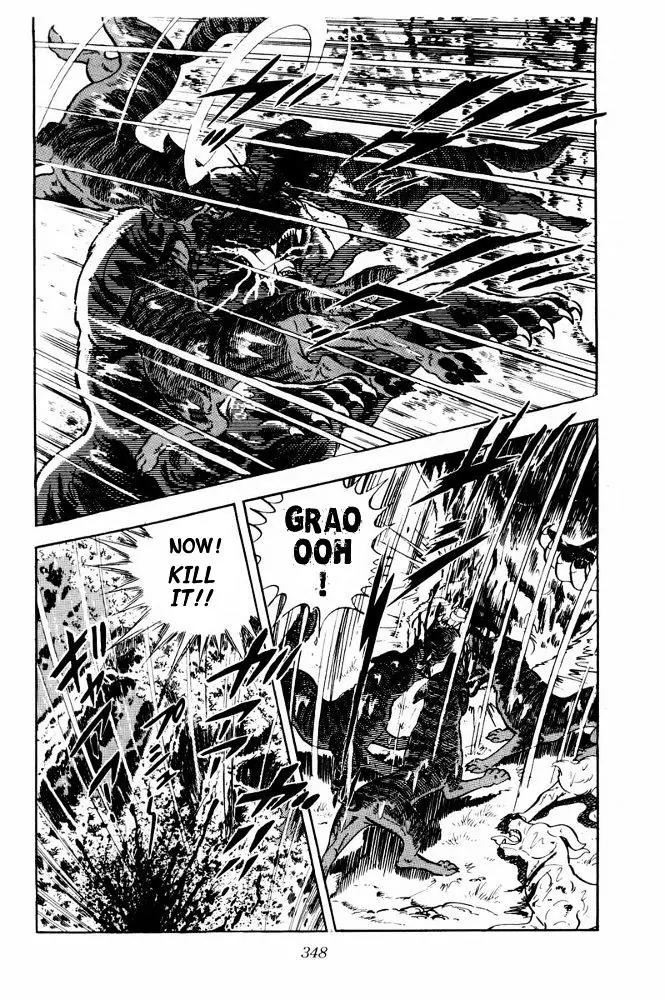 Ginga Nagareboshi Gin Chapter 11.2 page 85 - Vol.11 Chapter 2