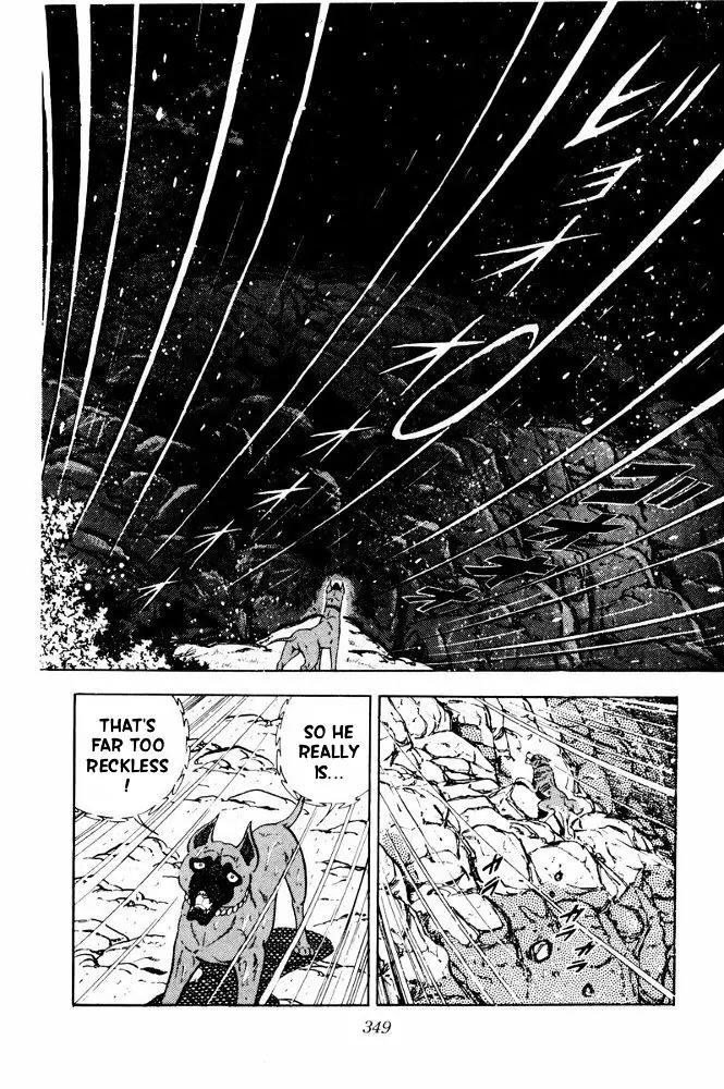 Ginga Nagareboshi Gin Chapter 11.2 page 86 - Vol.11 Chapter 2