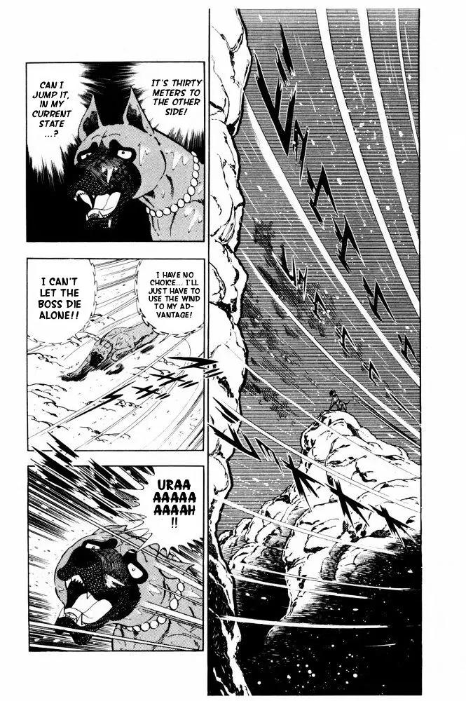 Ginga Nagareboshi Gin Chapter 11.2 page 87 - Vol.11 Chapter 2