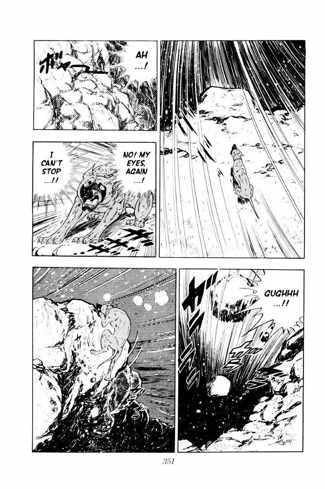 Ginga Nagareboshi Gin Chapter 11.2 page 88 - Vol.11 Chapter 2