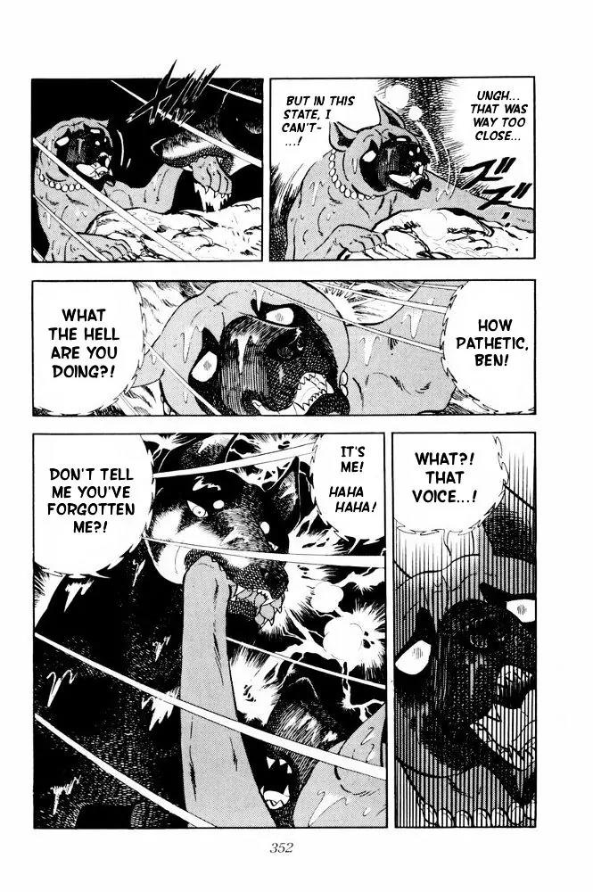 Ginga Nagareboshi Gin Chapter 11.2 page 89 - Vol.11 Chapter 2