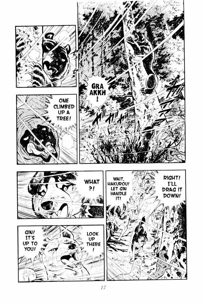 Ginga Nagareboshi Gin Chapter 11.3 page 13 - Vol.11 Chapter 3