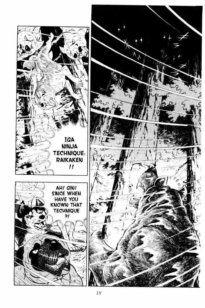 Ginga Nagareboshi Gin Chapter 11.3 page 14 - Vol.11 Chapter 3