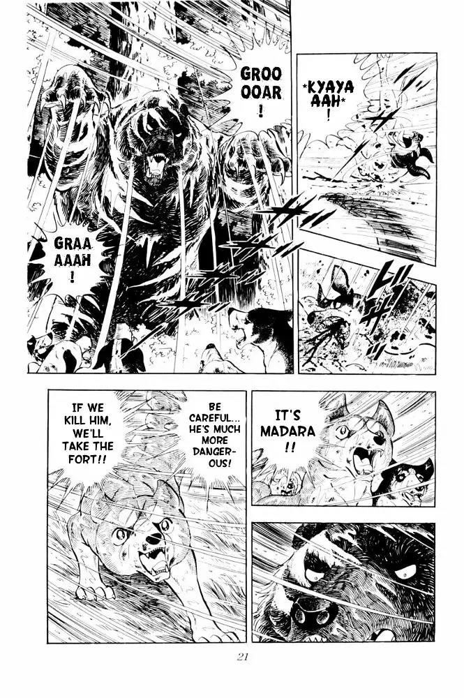 Ginga Nagareboshi Gin Chapter 11.3 page 17 - Vol.11 Chapter 3