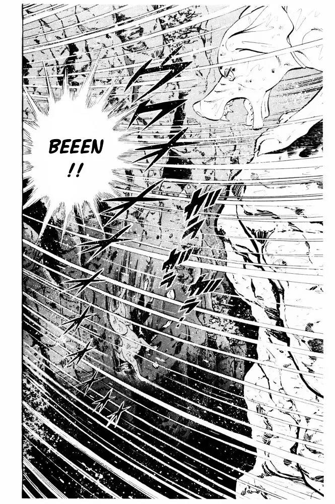 Ginga Nagareboshi Gin Chapter 11.3 page 18 - Vol.11 Chapter 3