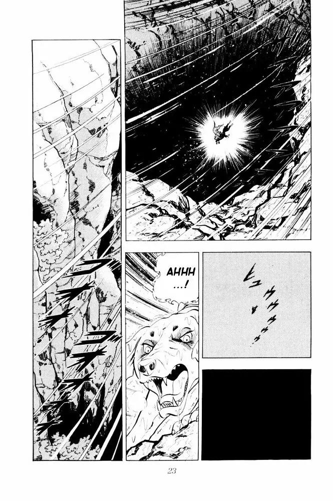 Ginga Nagareboshi Gin Chapter 11.3 page 19 - Vol.11 Chapter 3