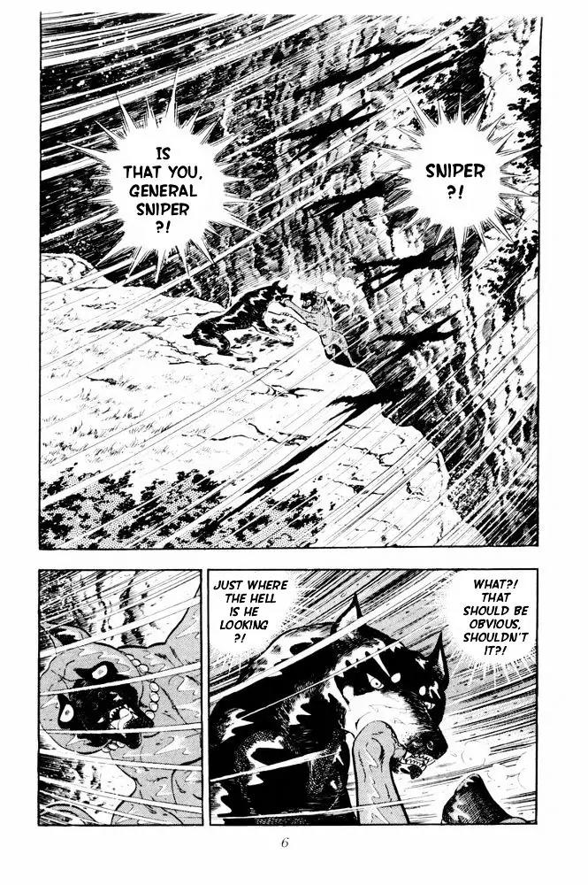 Ginga Nagareboshi Gin Chapter 11.3 page 2 - Vol.11 Chapter 3