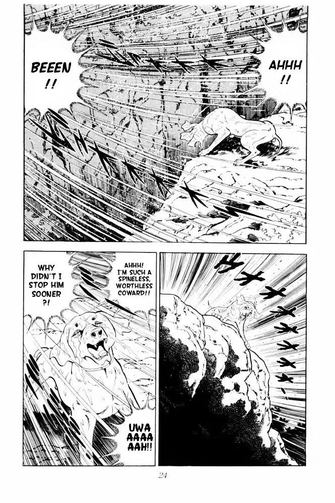 Ginga Nagareboshi Gin Chapter 11.3 page 20 - Vol.11 Chapter 3