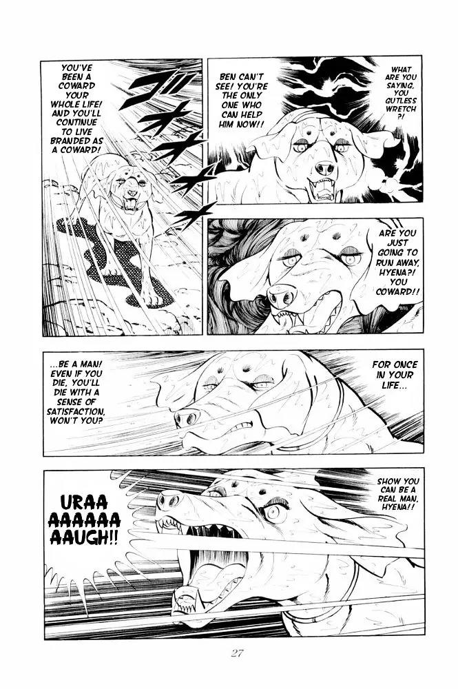 Ginga Nagareboshi Gin Chapter 11.3 page 23 - Vol.11 Chapter 3