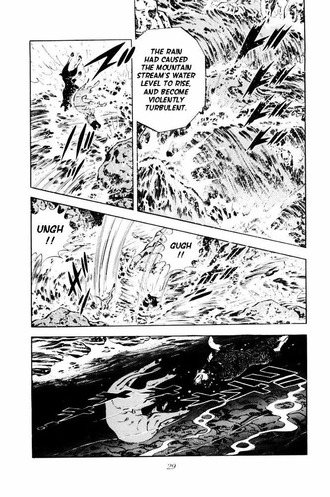 Ginga Nagareboshi Gin Chapter 11.3 page 25 - Vol.11 Chapter 3