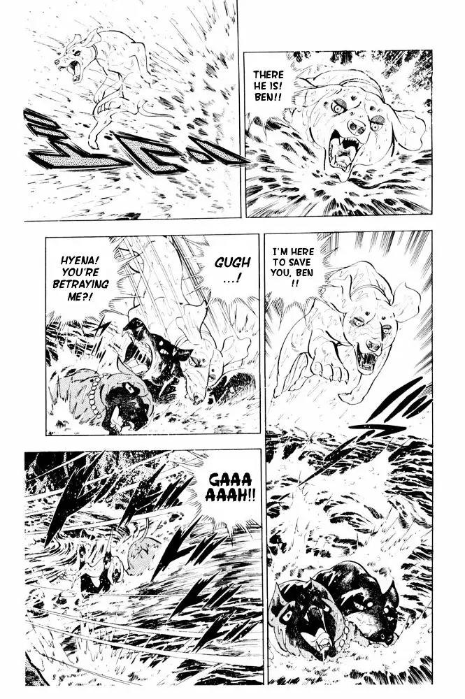 Ginga Nagareboshi Gin Chapter 11.3 page 27 - Vol.11 Chapter 3
