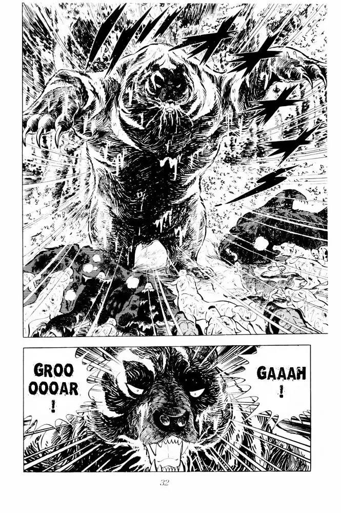 Ginga Nagareboshi Gin Chapter 11.3 page 28 - Vol.11 Chapter 3